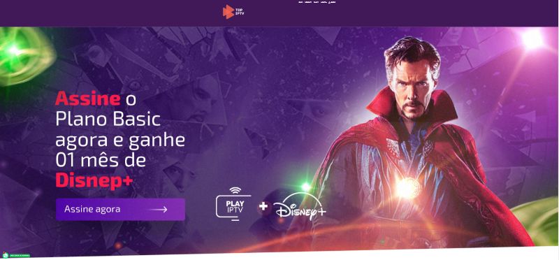 Site  IPTV com Painel